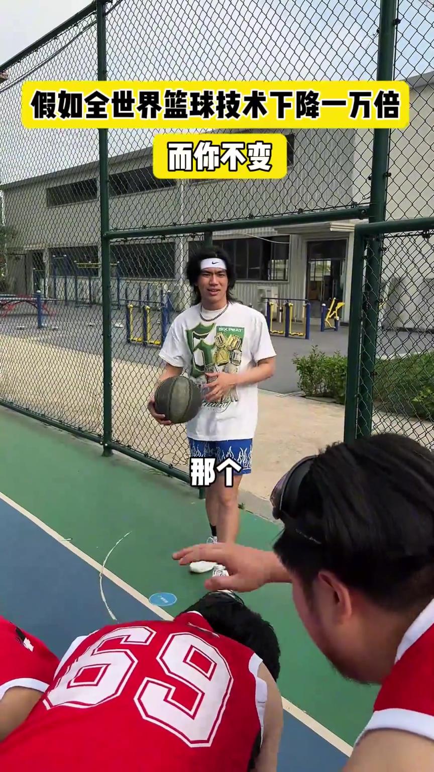 什么？！一覺睡醒發現我能打NBA？